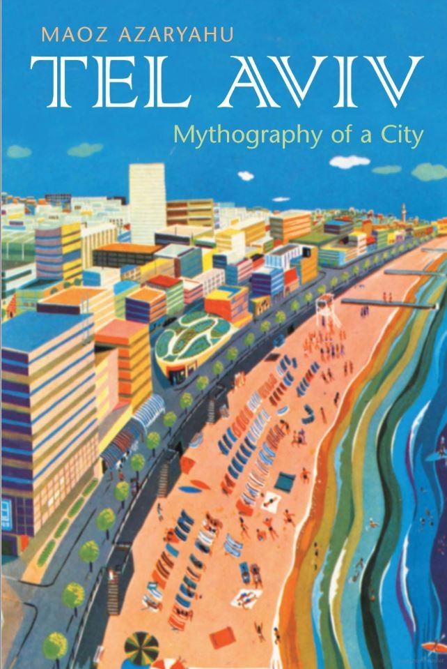 tel-aviv_m