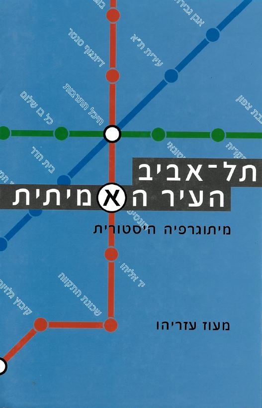 tel-aviv_true